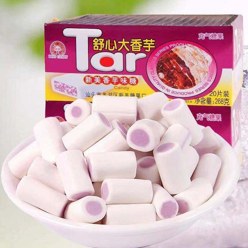 New MEISHU Relaxing Taro Flavor Candy 20 pcs 228g 1 กล่อง