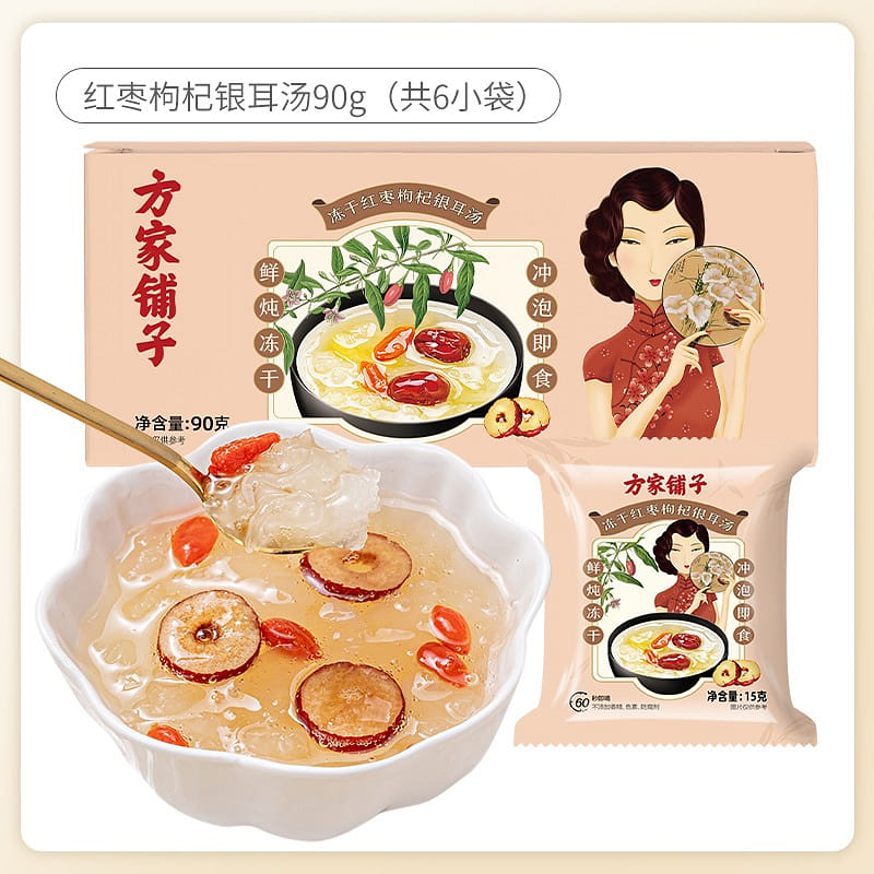 Red date, wolfberry and silver ear soup 90 그램
