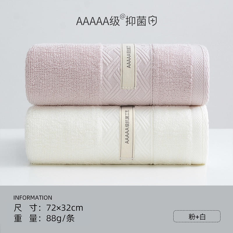 Jieliya pure cotton towel is white and pink 2 ส่วน