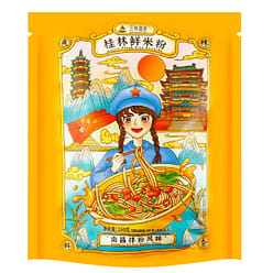 Guilin Fresh Rice Noodles 260g Nanchang Dry Noodle 3 each