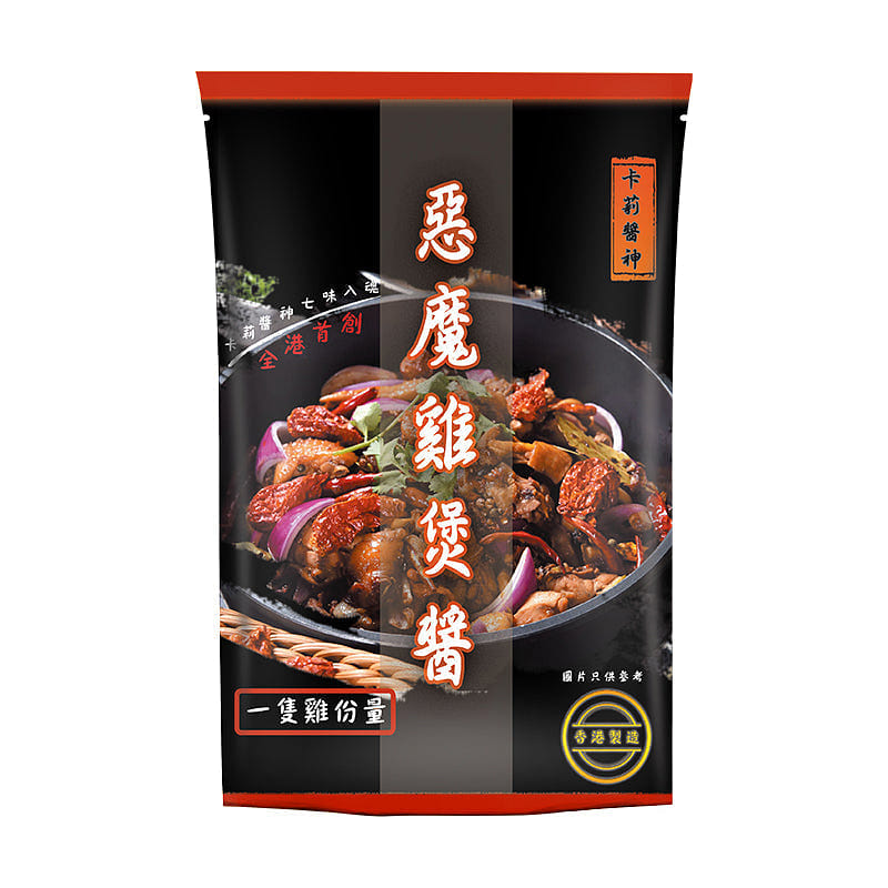 Jackson Chicken Hot-Pot Sauce 300 그램