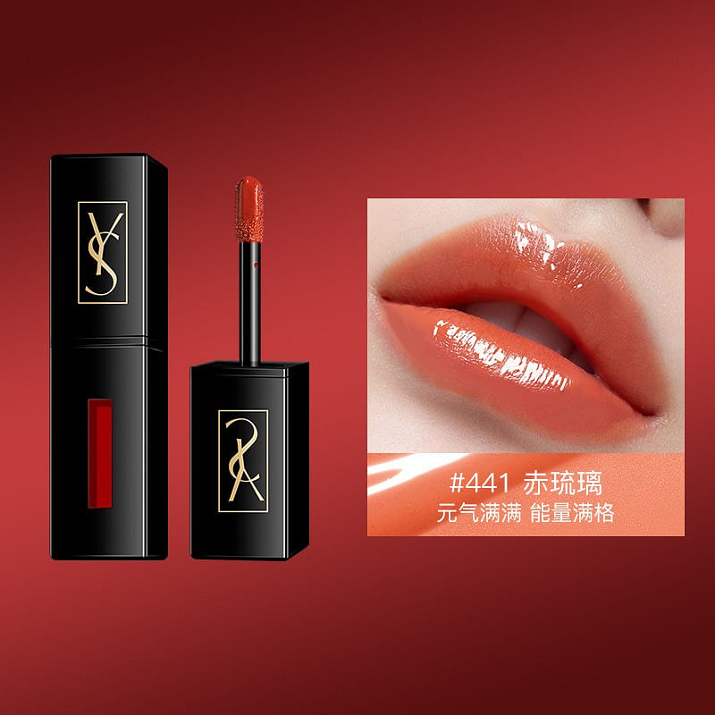 YS Small Black Tube Water Glow Lip Glaze Hold #441 1 count