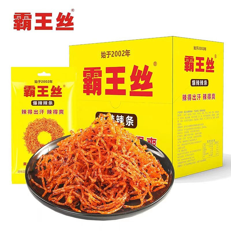 Yu Feng Bawang Silk 400g*1 box 400 그램