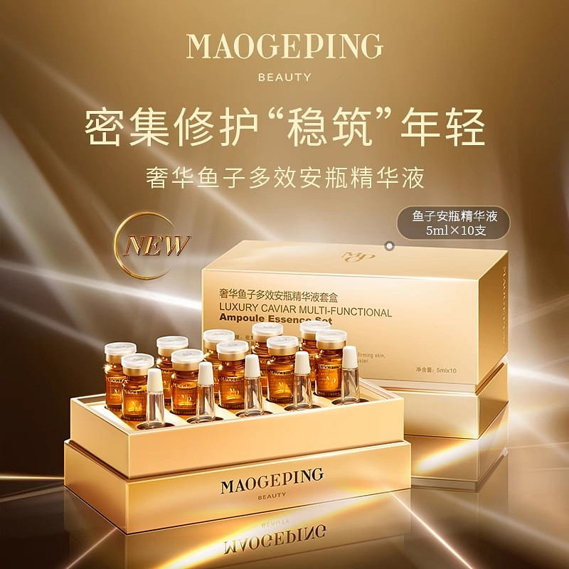 Luxury caviar ampoule essence moisturizes, nourish 1 pack