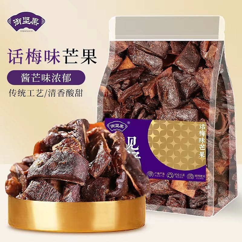 Talk Plum Flavored Mango Dried 500 그램