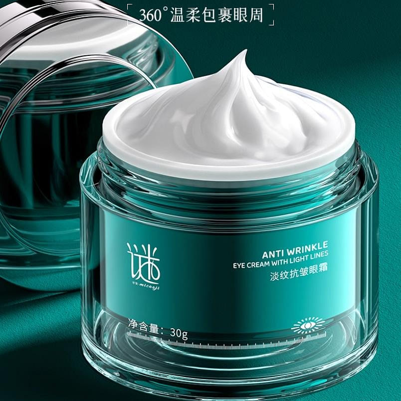 Caffeine eye cream for eye bags: 30g per bottle 30 그램