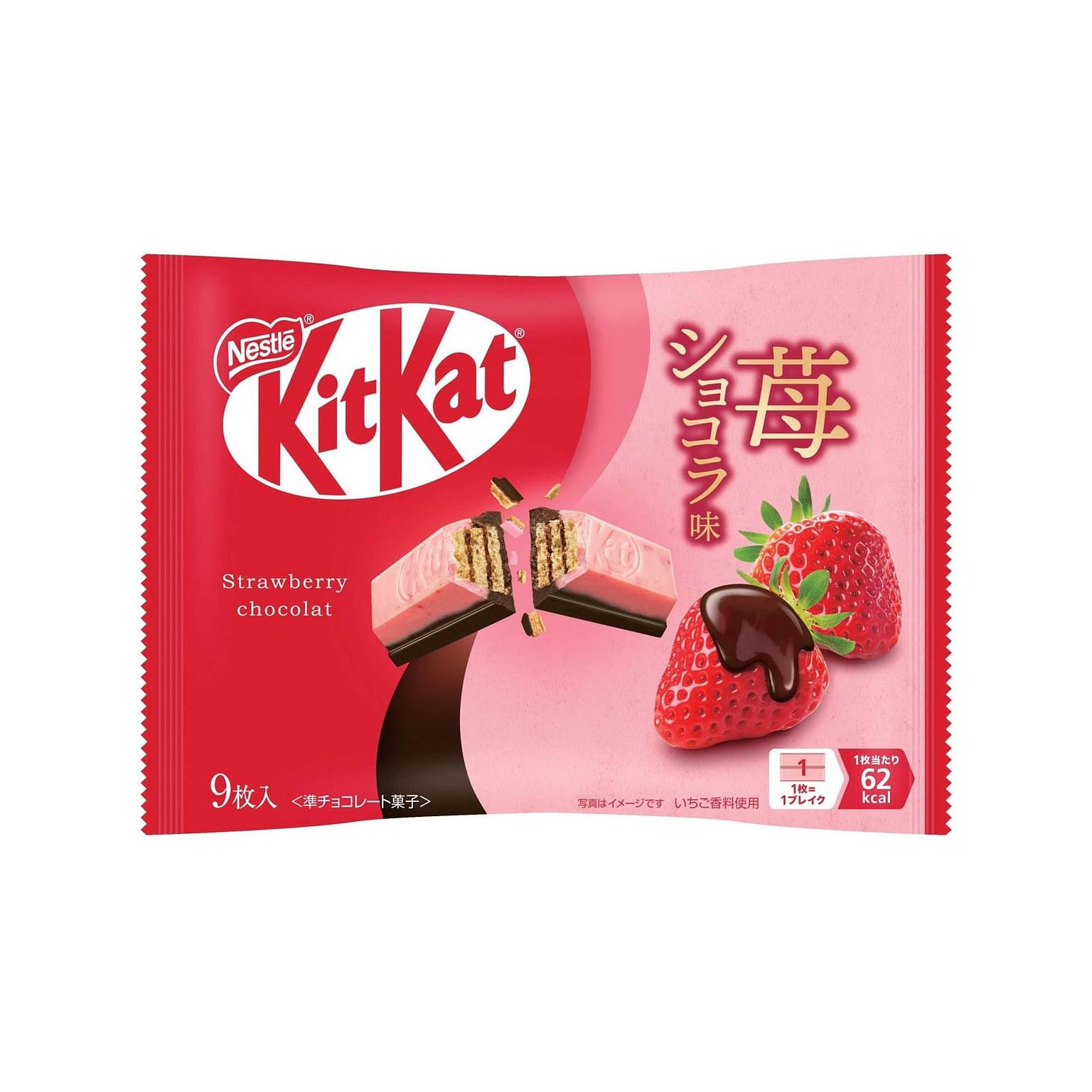 KitKat Strawberry Chocolate Wafer 9pcs 1 each