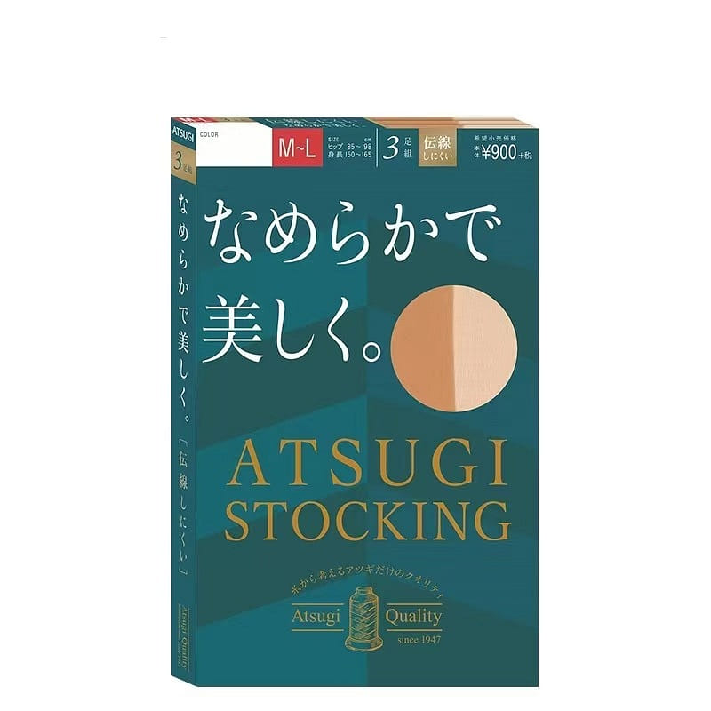 Atsugi Sofy Comfort Silk stockings - Soft beige 6 pairs L-LL 155-170 1 개