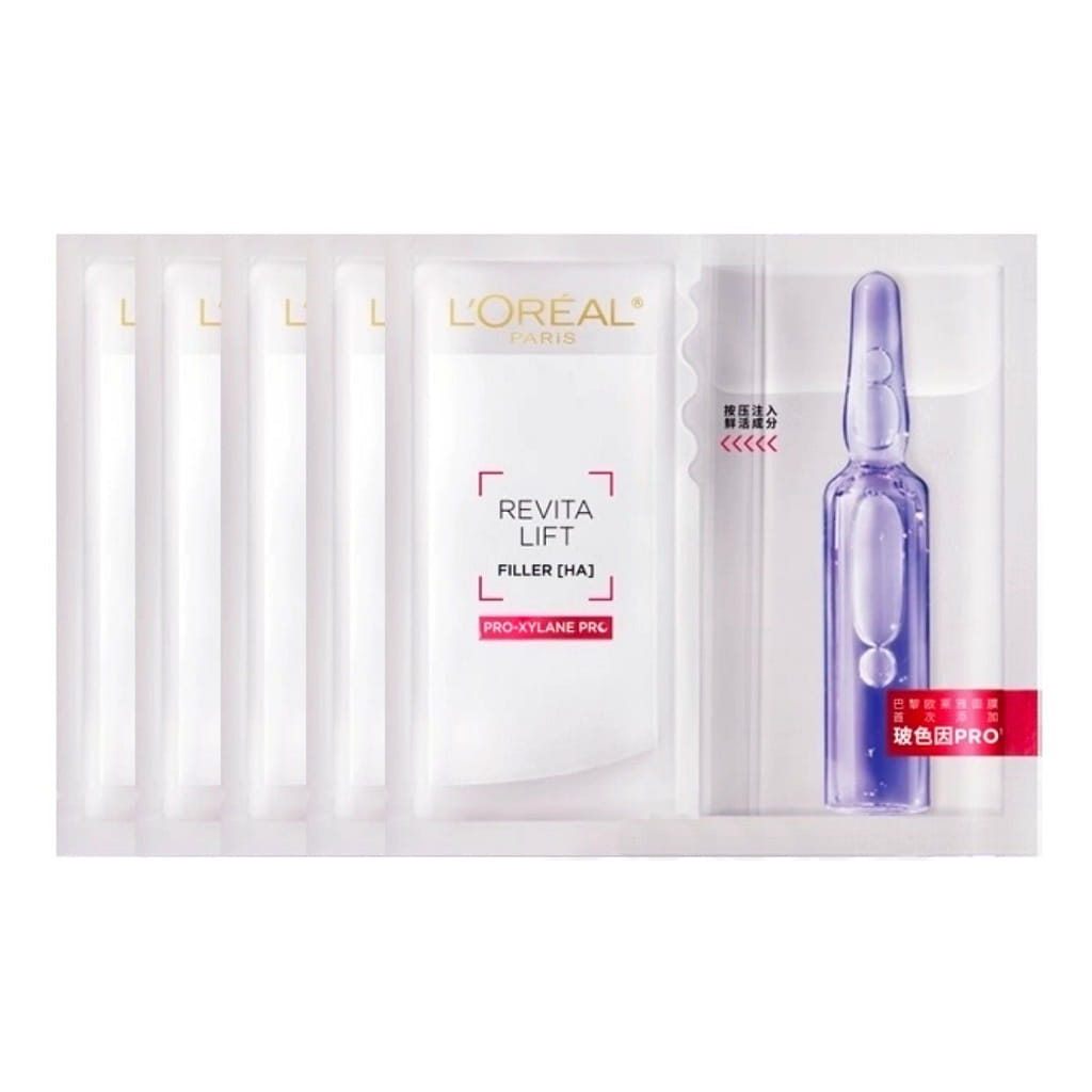 weee product zoom image