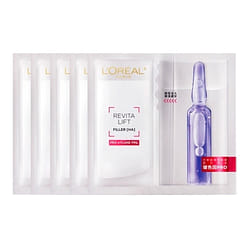 L'oreal B5+Pro-Xylane Ampoule Essence Mask*5ea 1 box