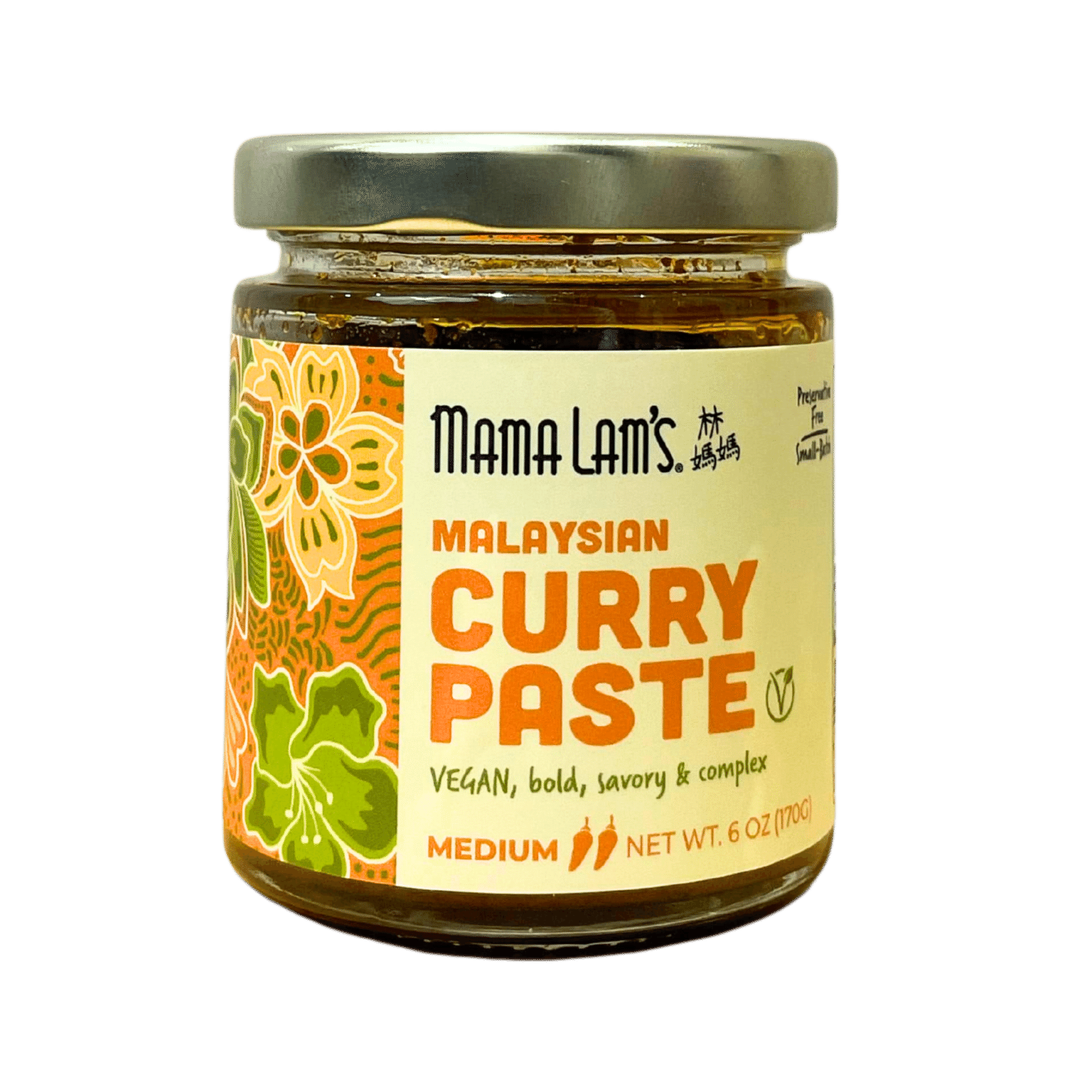 Malaysian Curry Paste Vegan Medium, Small 6 온스