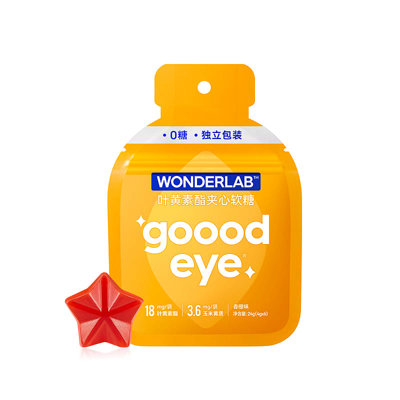 WonderLab | Lutein Gummies Eye Care Gummies 1 개