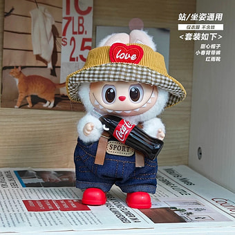 【食べっ子】 長袖 29番 バルコラ Weee! | America's largest online Asian supermarket