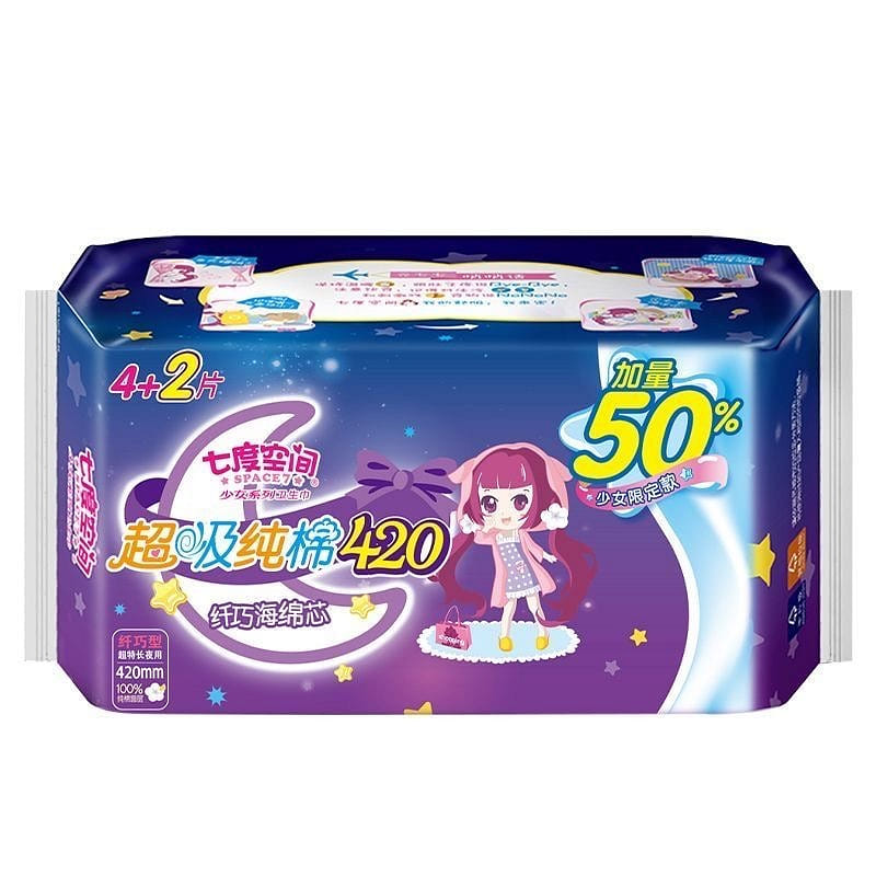 6-piece 420mm extra-long night sanitary napkin 1 each