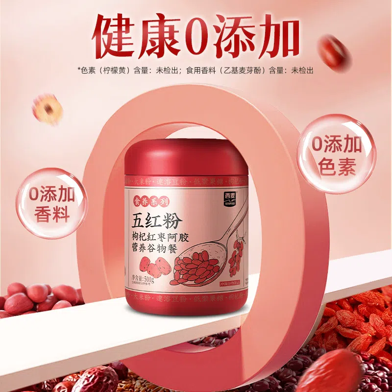 1 can of wheat five red powder nutritious cereal* 500 グラム