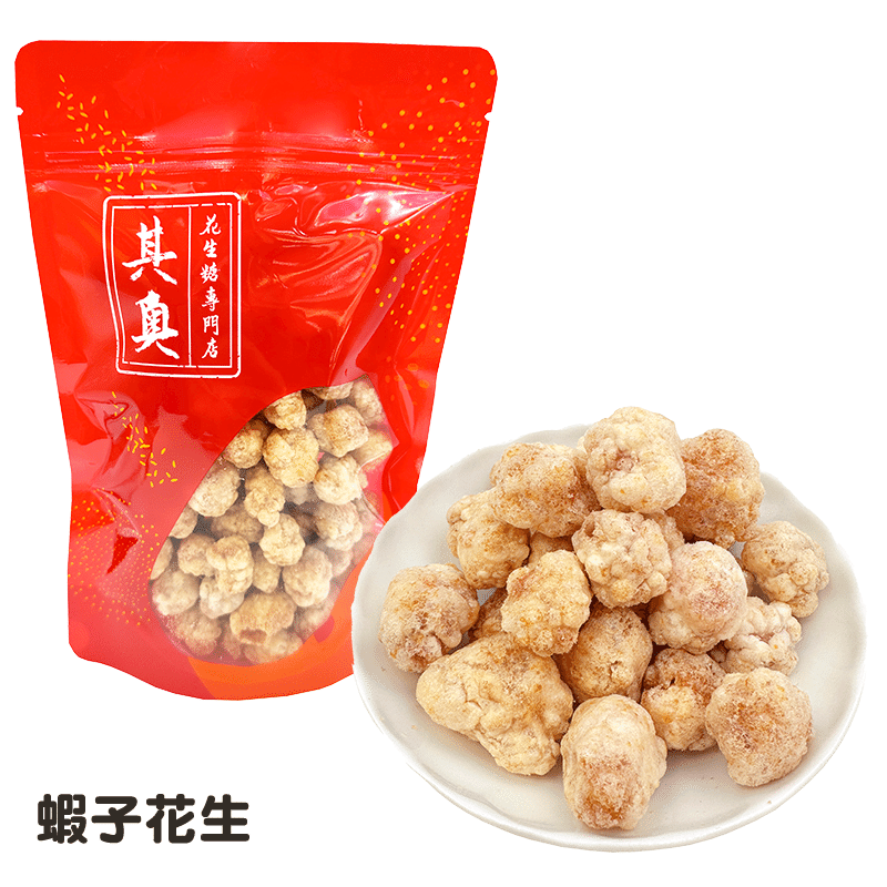 Peanuts with Shrimp Roe by Yuen Long Kei O 140 그램