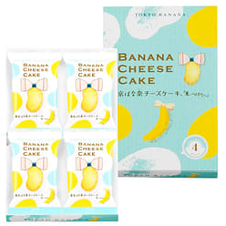 【日本直邮】东京香蕉 芝士蛋糕 4个装 1 盒