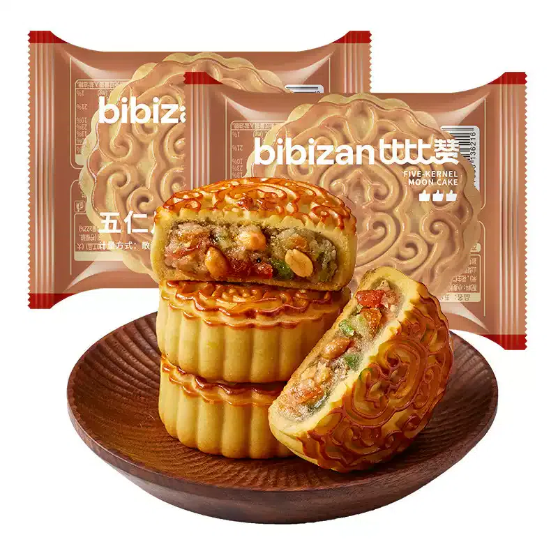 1 box of Bibi Zan Five-Nut Crispy Mooncakes 500 g