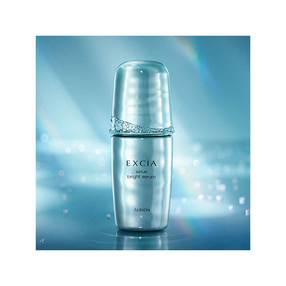 アルビオン エクシア シリウス ブライト セラム 40ml - Weee!