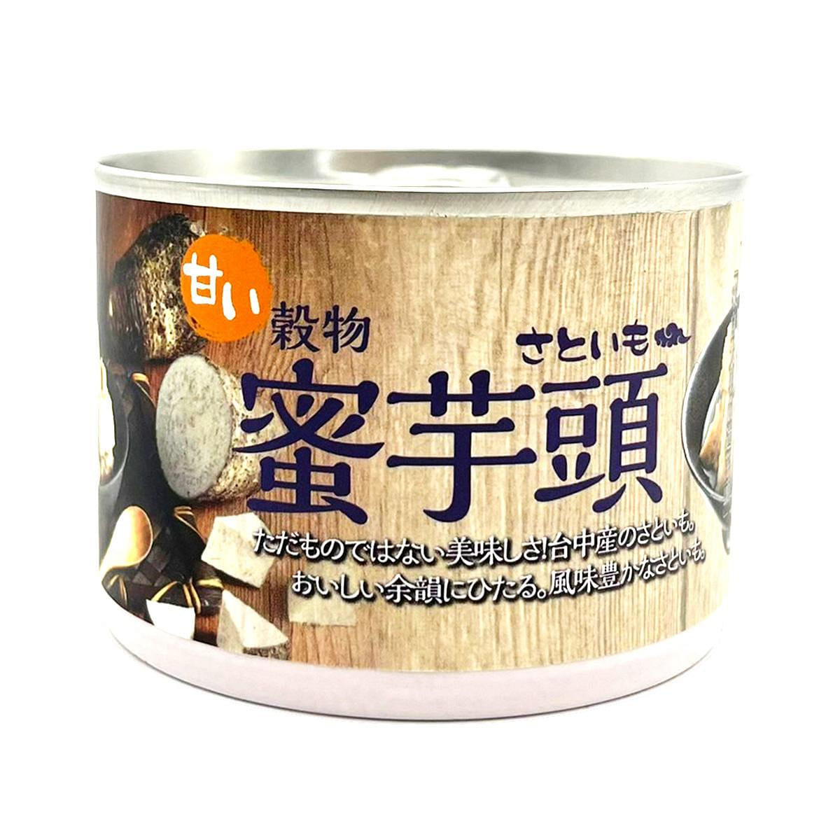 SOYESFOOD Sweet Taro 200 กรัม