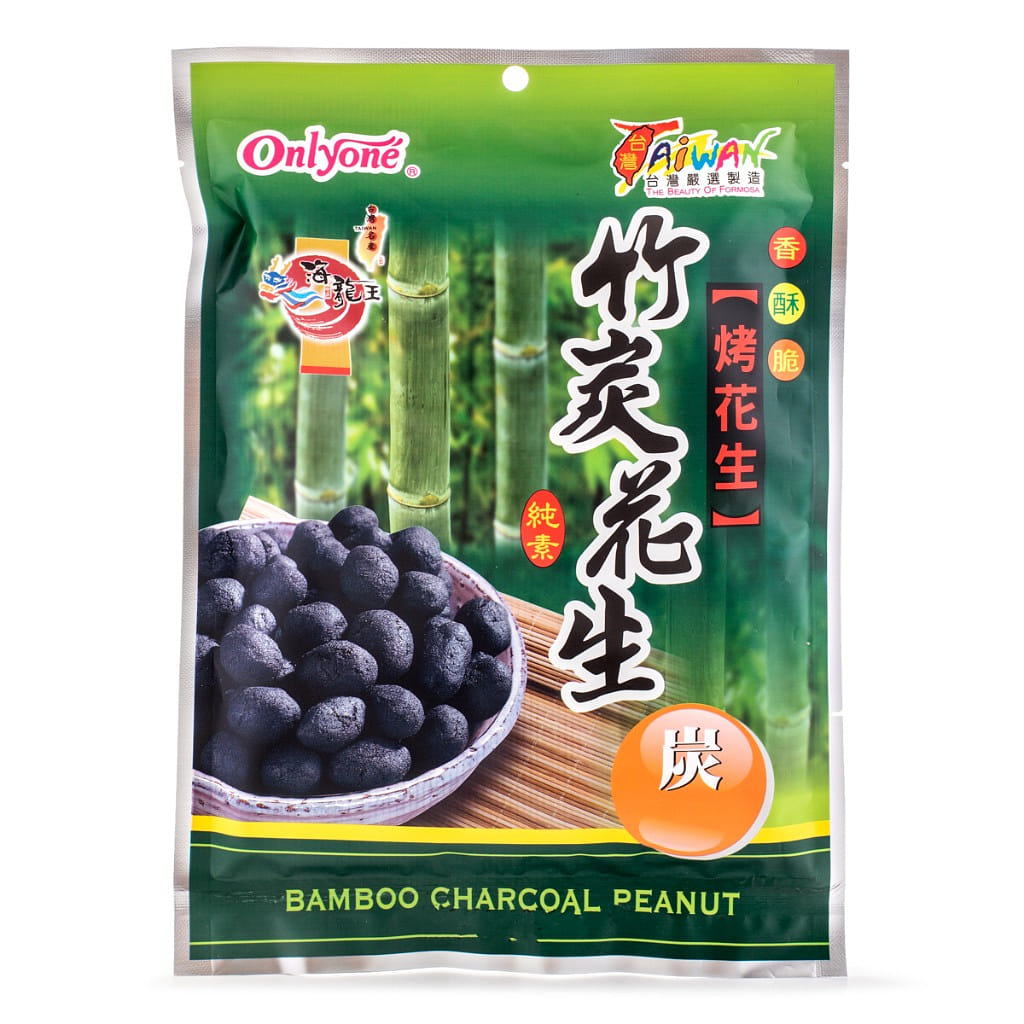 Hai Lung Wang Bamboo Charcoal Peanut 110 g
