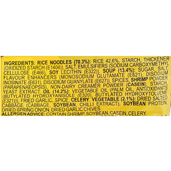 Oh Ricey Phnompenh Rice Noodles Vietnam Instant Noodles pack of 24 1 case