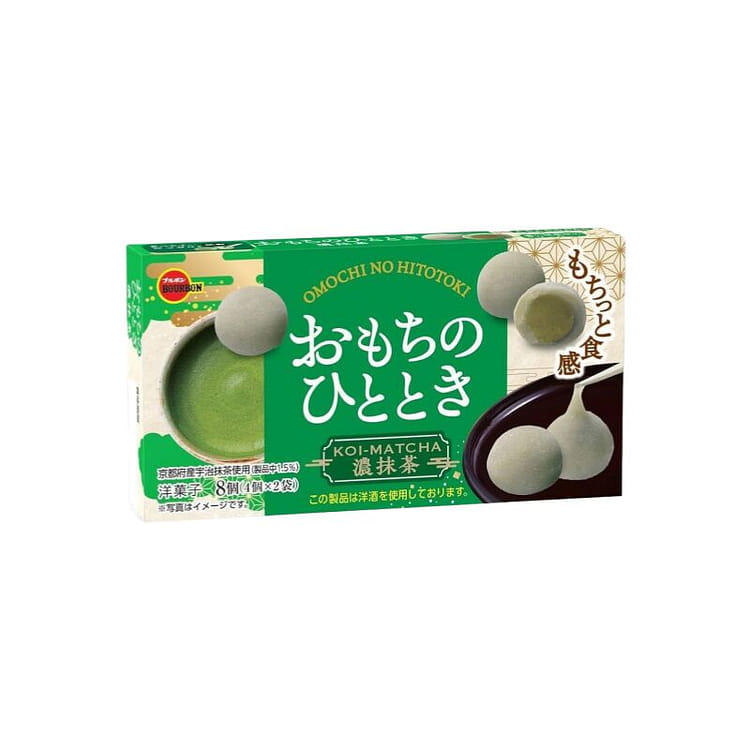 Omochi no Hitotoki Rich Matcha 8 pieces - Weee!