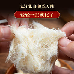 [Handmade] Qin and dragon's beard crisp sugar 252 g