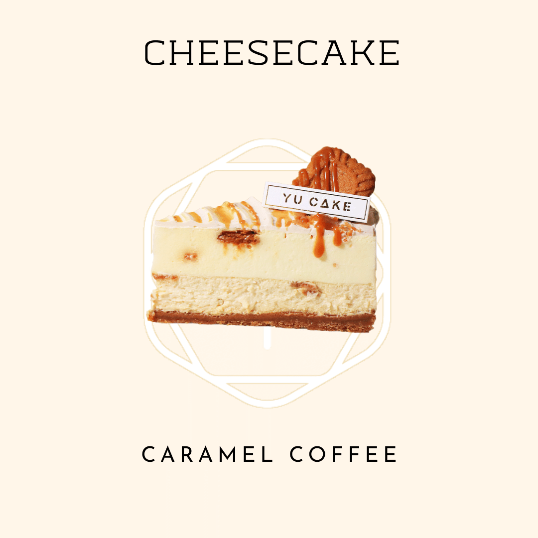 (Slice) Caramel Coffee Double Cheesecake 1 개