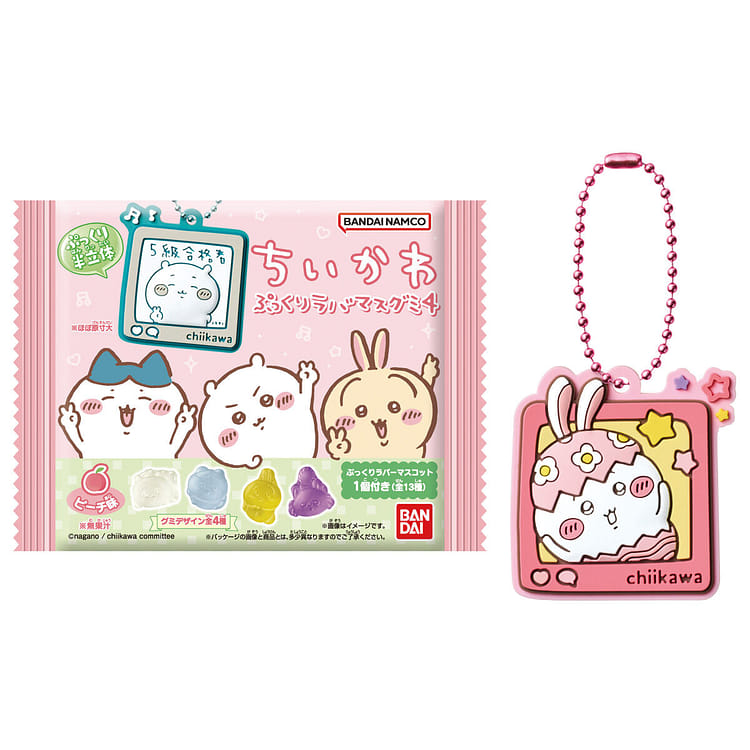 Get Bandai Chiikawa Peach Flavor Gummy+1 Charm Delivered | Weee