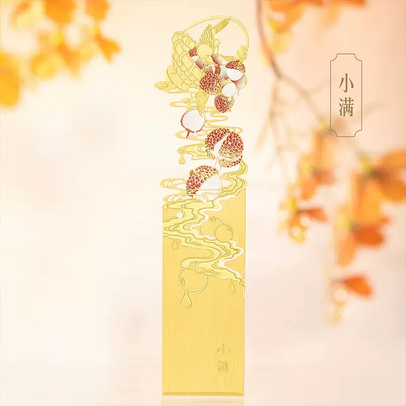 GiftsfromtheForbiddenCity-24 Solar Terms Metal Bookmark-Lesser Fullness of Grain 100 그램