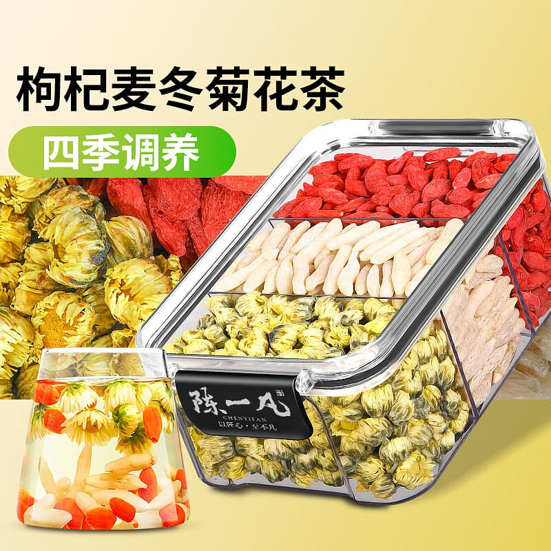 weee product zoom image
