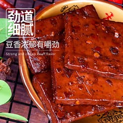 Spicy Horn-shaped Dried Tofu 160g x 2 Bags 160 g*2 pack