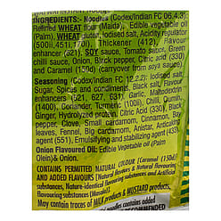 Wai Wai Veg Masala Instant Noodles 65 g