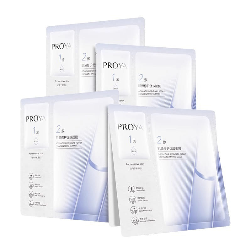 PROYA Advanced Original repair Concentrating Mask 1 box