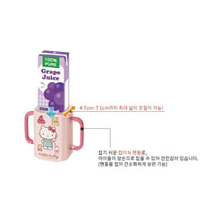 스케이터코리아 접이식 팩음료 홀더 헬로키티 1개 1 개
