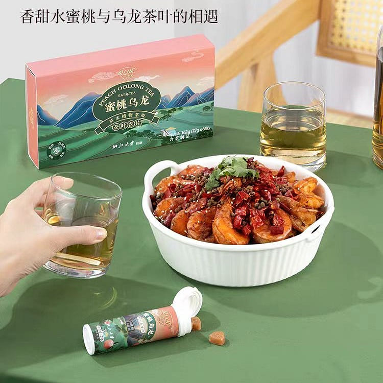 茶口乐】蜜桃乌龙茶含片果味茶叶含片草本植物萃取礼盒装27g*3瓶