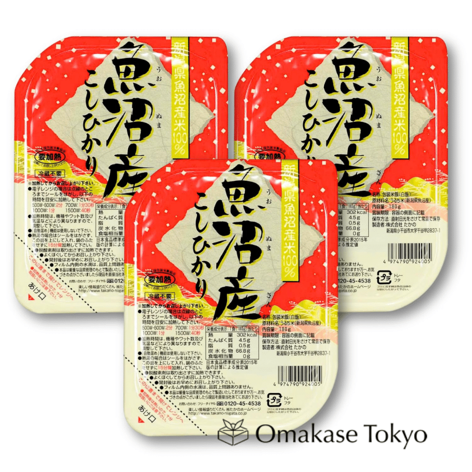 Takano Koshihikari Microwave Rice (Pack of 3) 1.19 파운드
