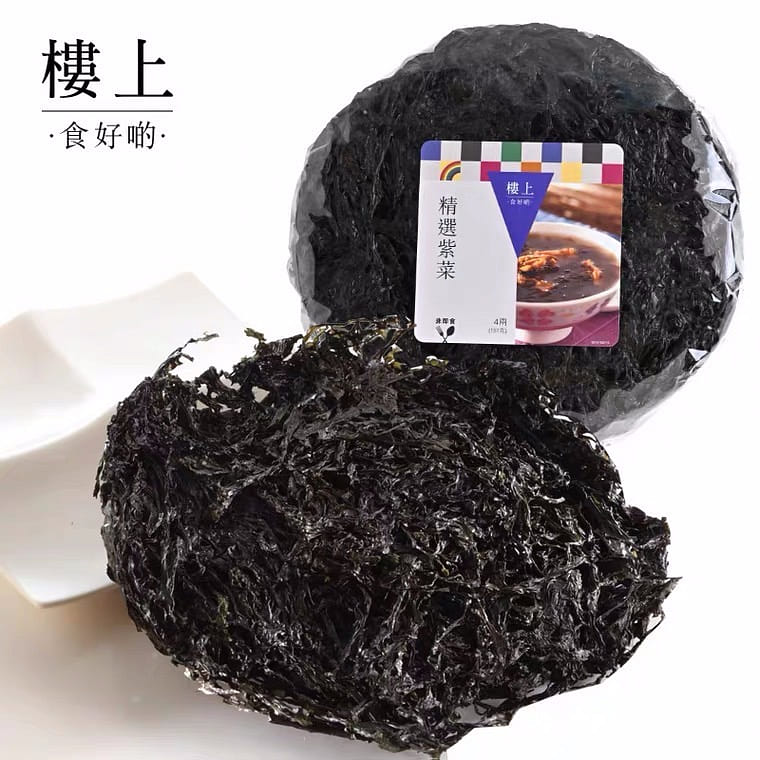 HKJEBN Selected Laver 75 그램
