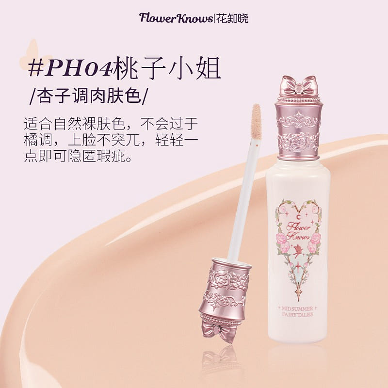 Concealer and Brightening Liquid PH04 6 g