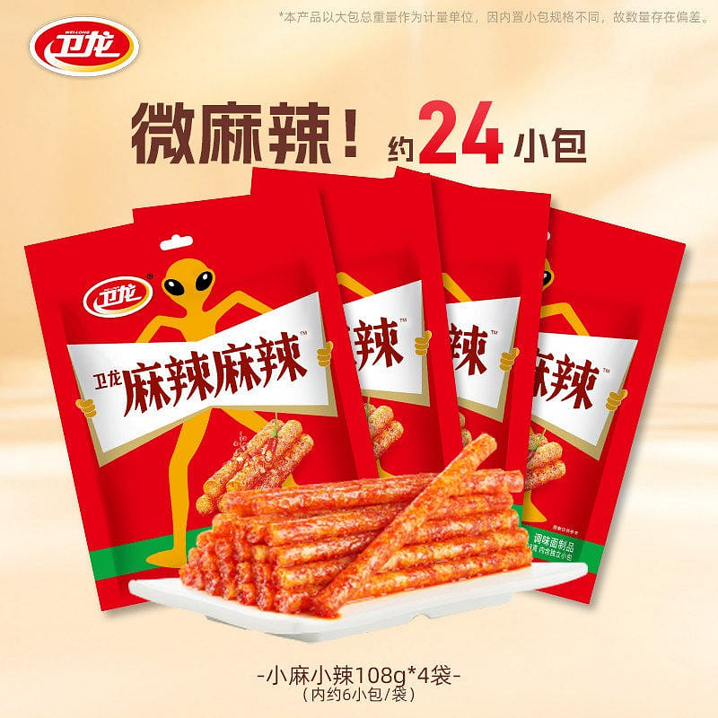 Weilong "Little Numb, Little Spicy" Gluten Strips 432 g