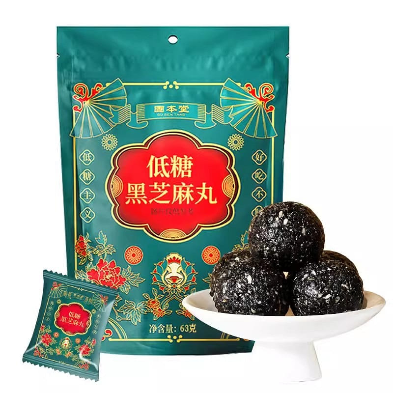 Ku Ben Tang Low Sugar Black Sesame Pills Sesame Pills for Pregnant Women 63g 63 그램