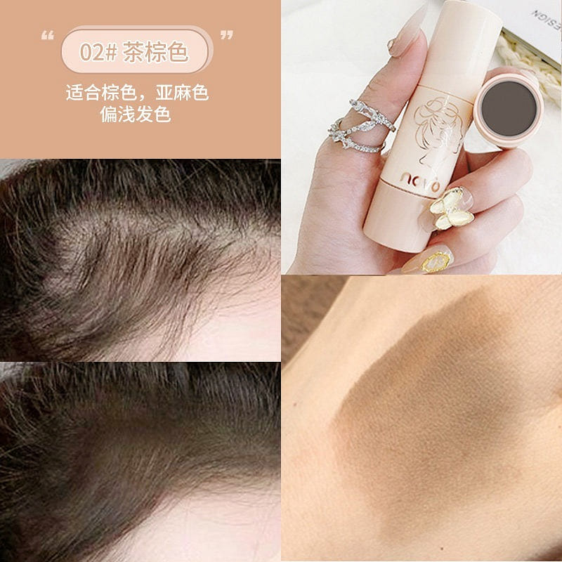 NOVO Portable Tea Brown Hairline Shadow Stick 1.3g 1.3 g