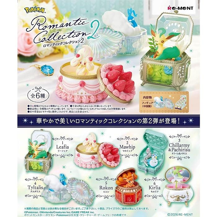 Re-ment Pokemon Romantic Collection 2 Blind Box 1 each