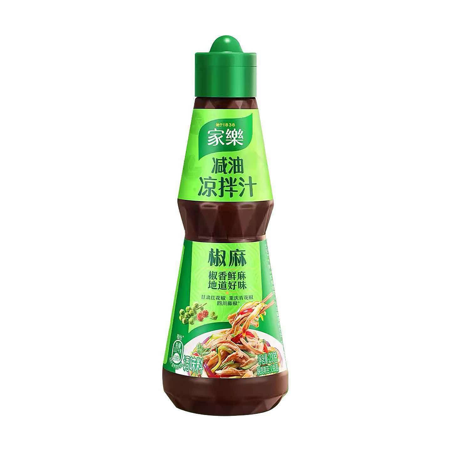 Spicy Numbing Salad Dressing, Reduced Oil230g 230 g