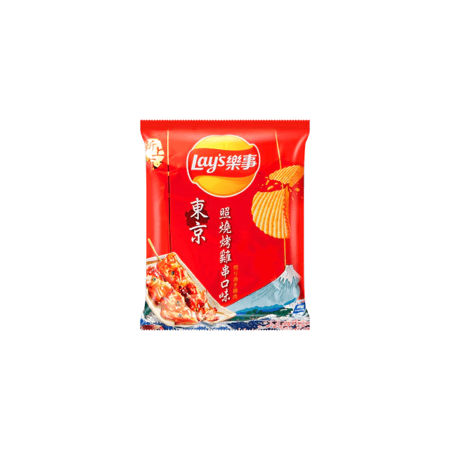 weee product zoom image