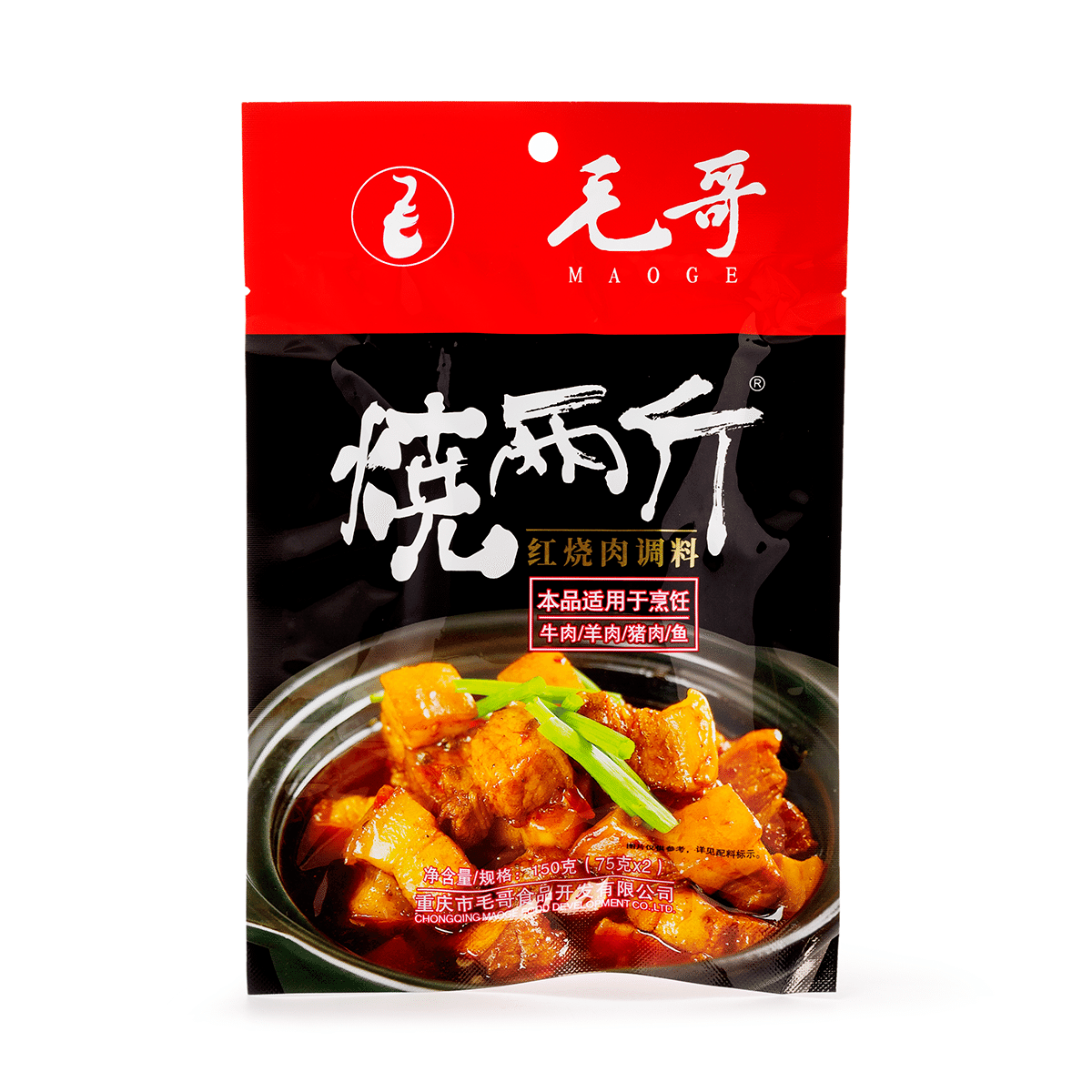Gia Vị Kho Thịt Maoge 150 g