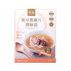 Soup with Conch and Coconut 1 box