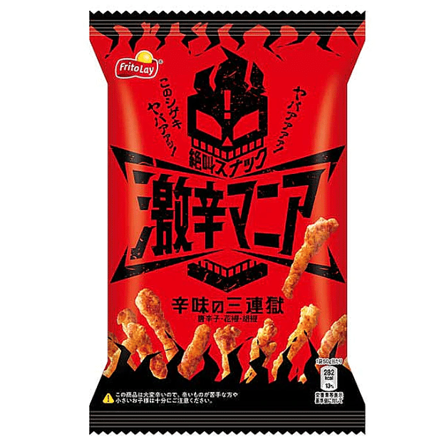 Get Cheetos Spicy Mania Red Pepper (Japan) Delivered | Weee