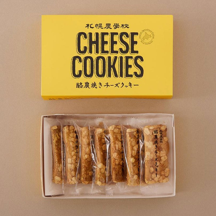 Dairy Baked Cheese Cookies (7 pieces) 1 케이스